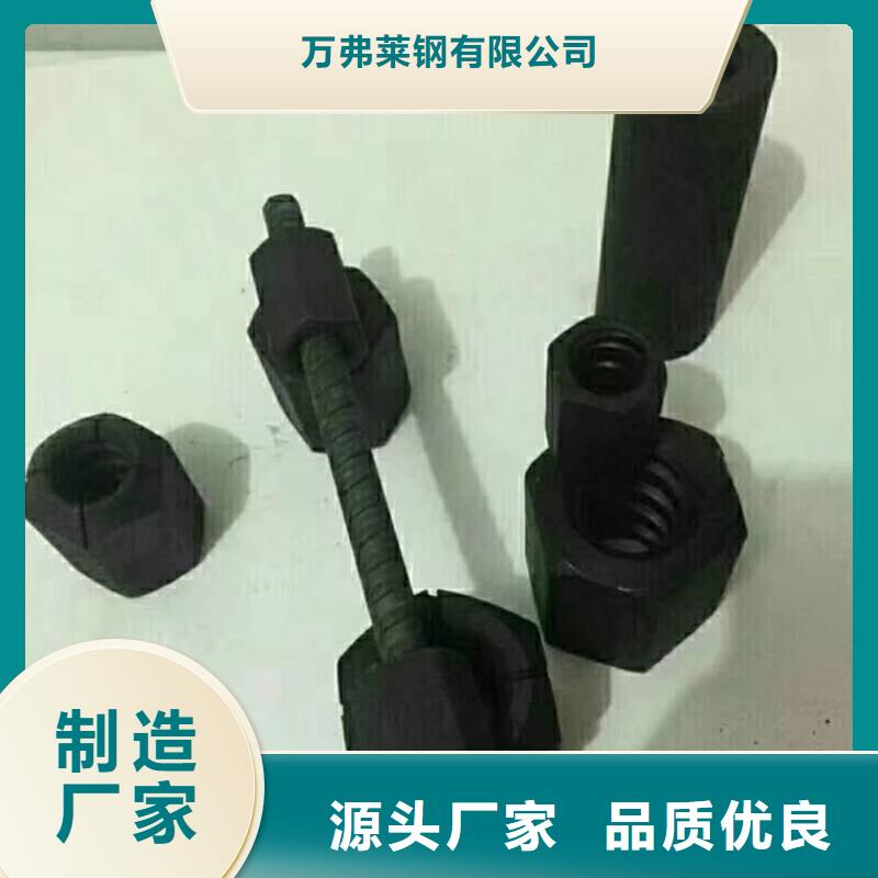 焊管视频-焊管|广东省珠海市|斗门|金湾|江门|东莞|广州|揭阳|中山|深圳|汕头