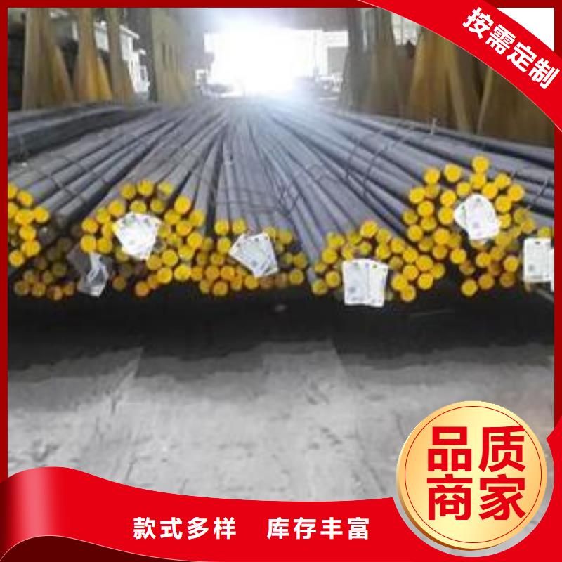 焊管视频-焊管|广东省珠海市|斗门|金湾|江门|东莞|广州|揭阳|中山|深圳|汕头