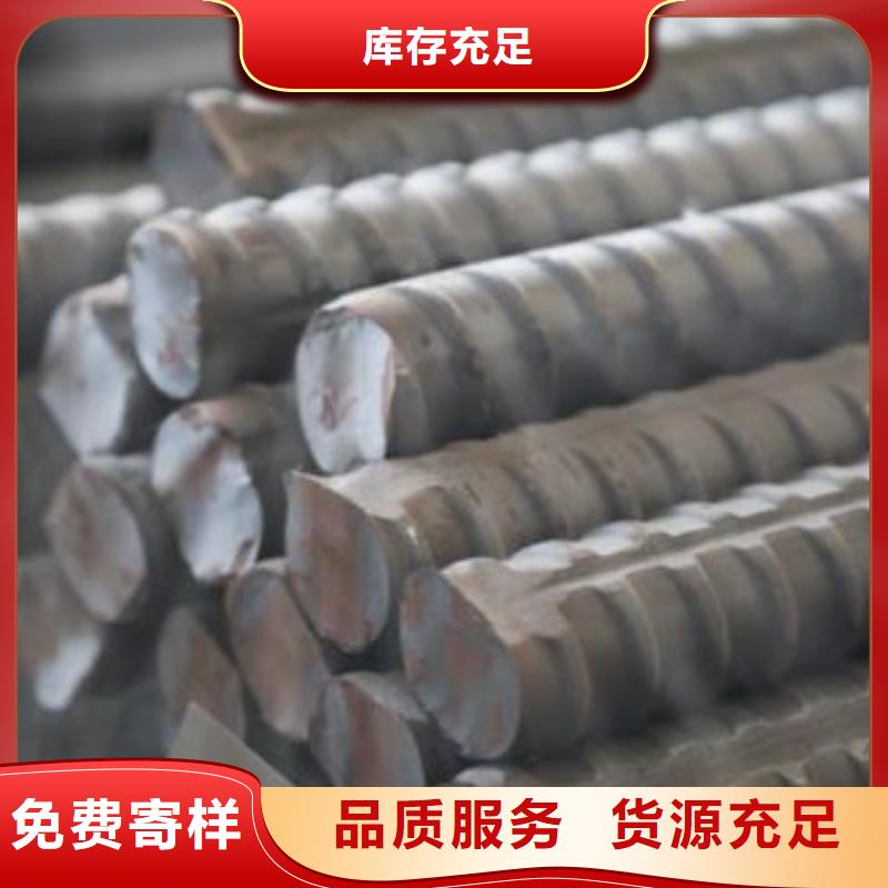 精轧螺纹钢-镀锌钢管拥有多家成功案例
