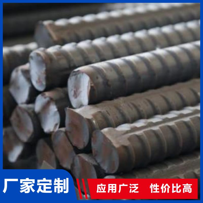 精轧螺纹钢_黑方管批发商