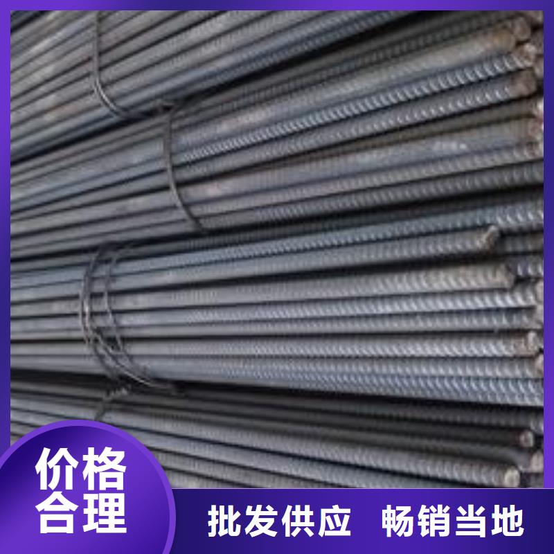 精轧螺纹钢_黑方管批发商