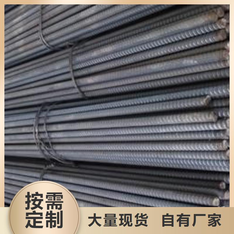 【精轧螺纹钢-镀锌方管种类齐全】
