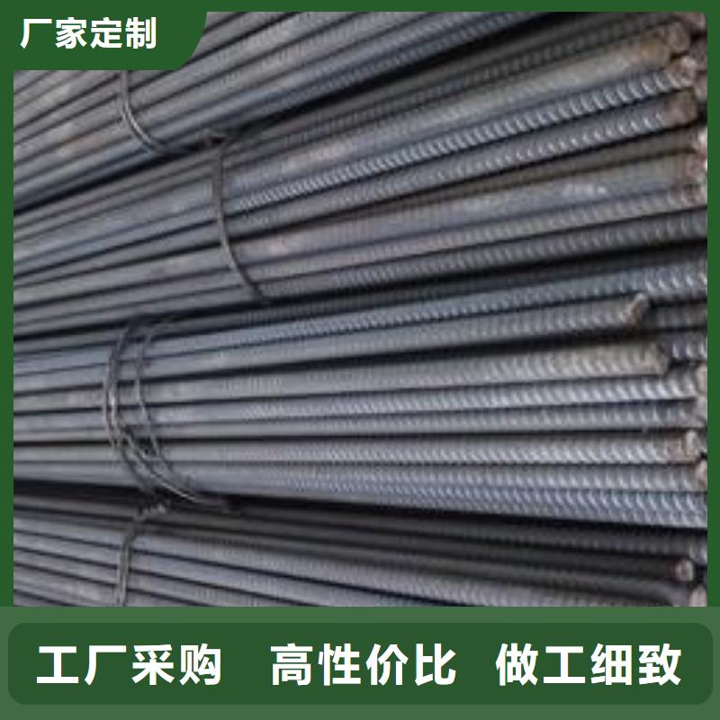 精轧螺纹钢不锈钢管源头采购