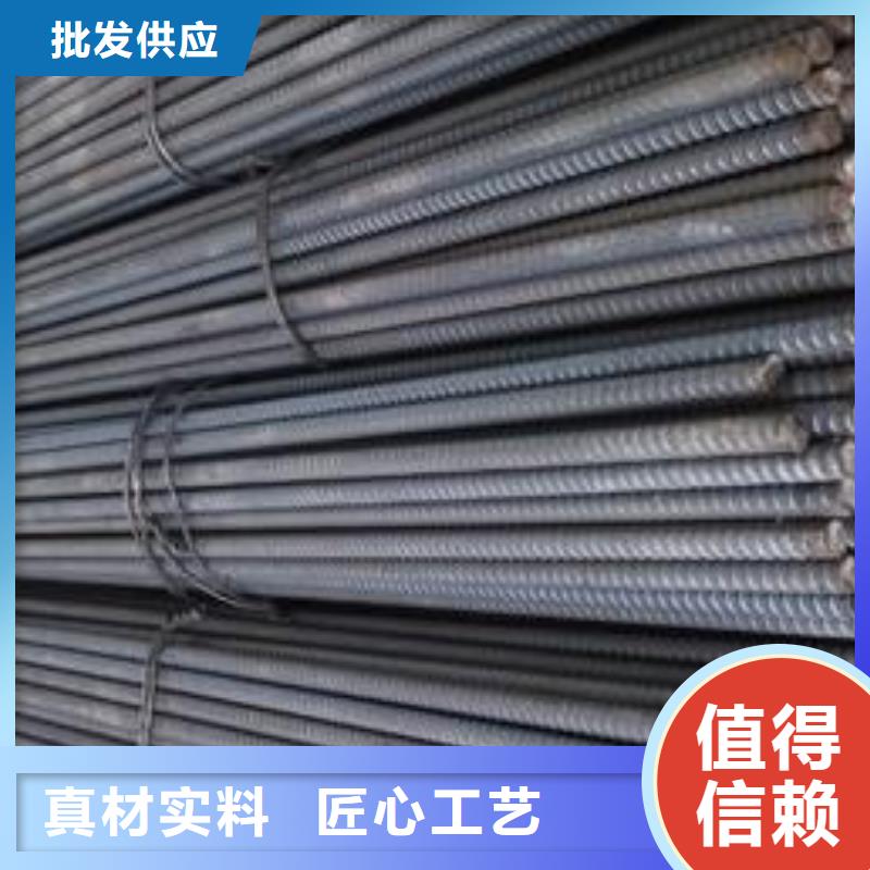 精轧螺纹钢螺旋匠心品质