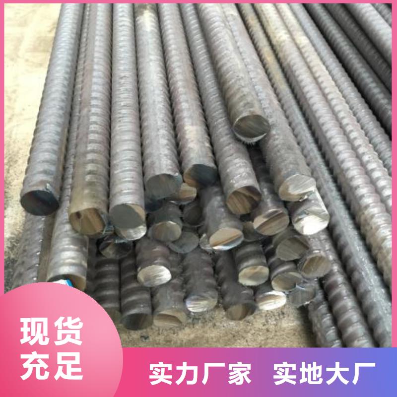 精轧螺纹钢_钢塑复合管正规厂家