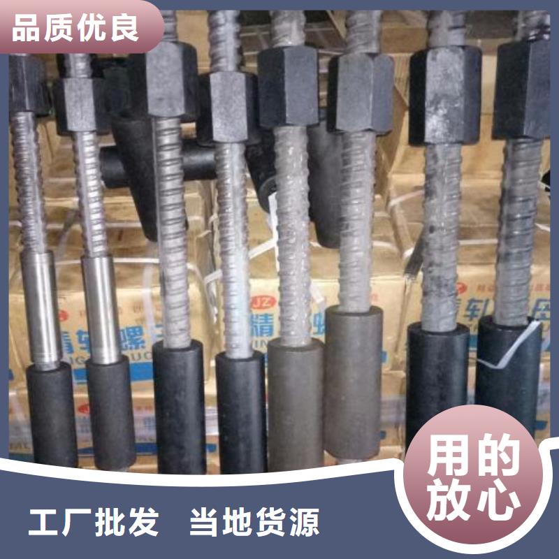 焊管-视频-焊管-直辖台湾【当地】公司