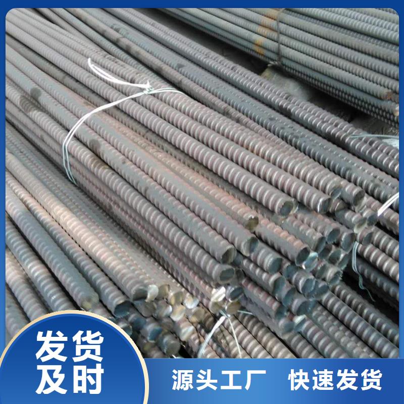 【精轧螺纹钢-镀锌方管种类齐全】