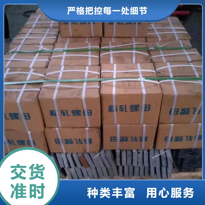 精轧螺纹钢_黑方管批发商