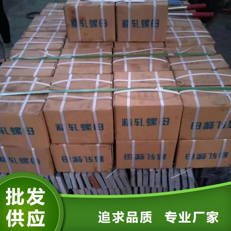 精轧螺纹钢镀锌钢管当地厂家值得信赖