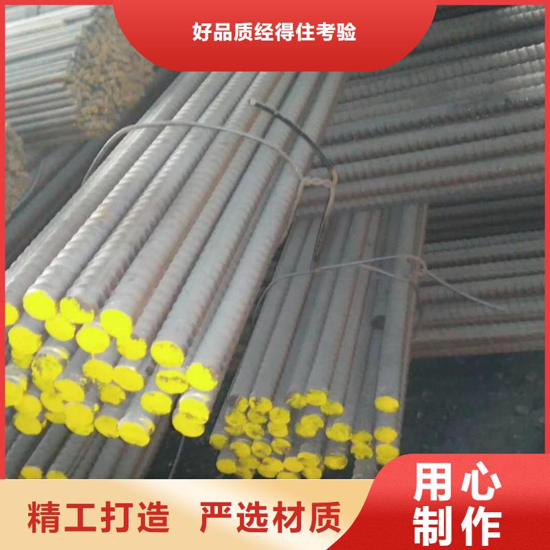 精轧螺纹钢_黑方管批发商