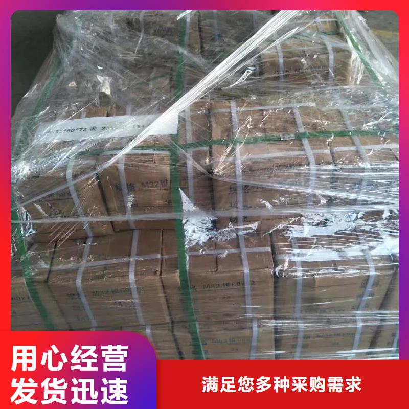 焊管视频-焊管|广东省珠海市|斗门|金湾|江门|东莞|广州|揭阳|中山|深圳|汕头
