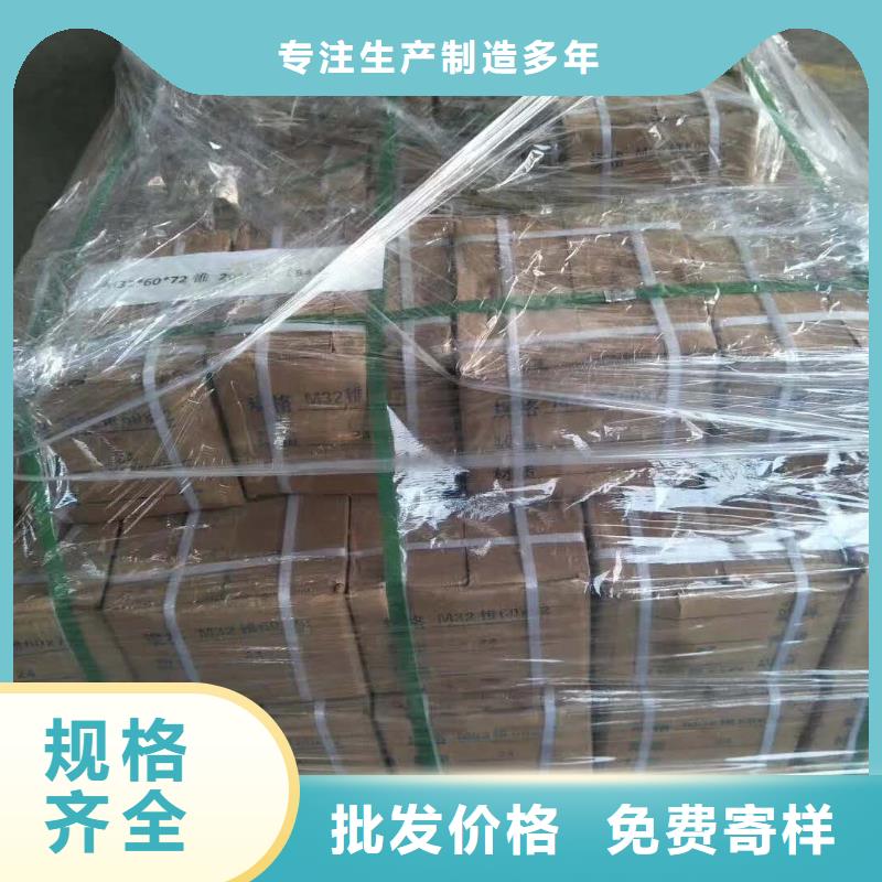 焊管-视频-焊管-直辖台湾【当地】公司