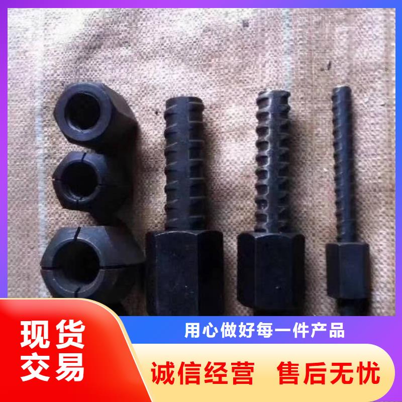 精轧螺纹钢_黑方管源厂直接供货