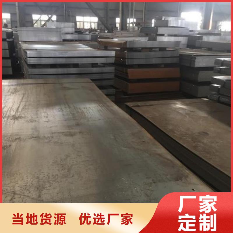 焊管视频-焊管-黑龙江省绥化市青冈|望奎|齐齐哈尔|黑河|大庆|鹤岗该地生产商