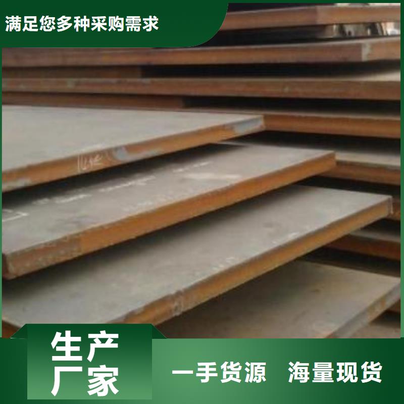钢板镀锌方管海量现货