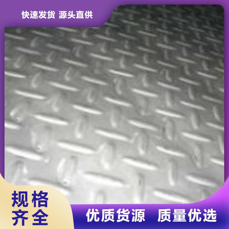 钢板-【镀锌方管】做工细致