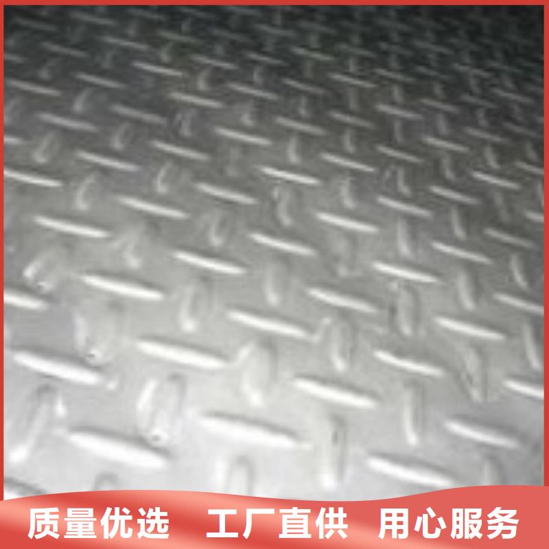焊管视频-焊管-黑龙江省绥化市青冈|望奎|齐齐哈尔|黑河|大庆|鹤岗该地生产商