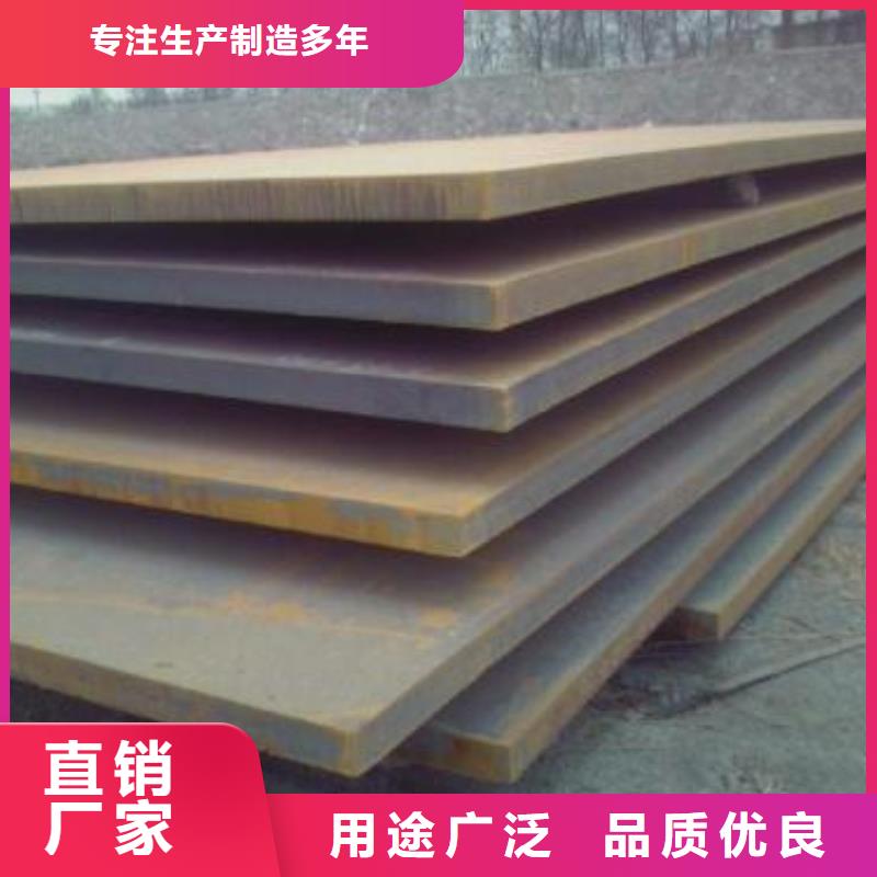 钢板合金管现货
