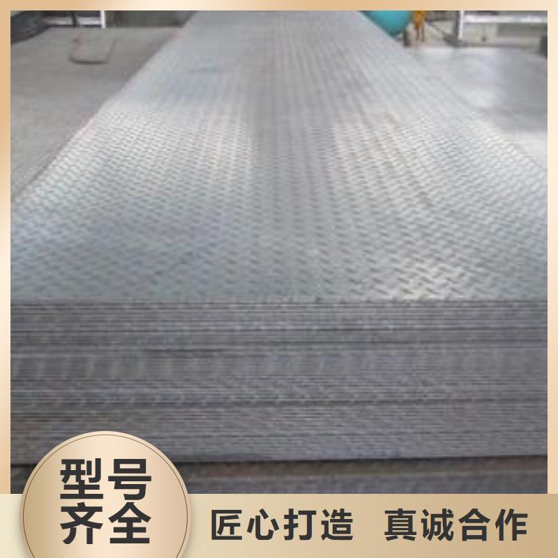 钢板合金管现货