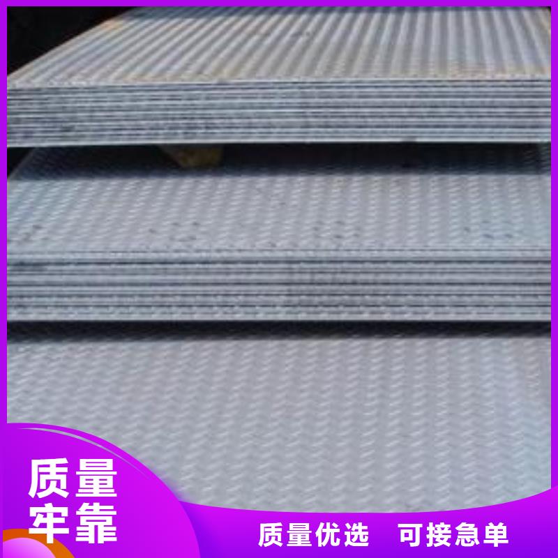 钢板镀锌钢管为您精心挑选