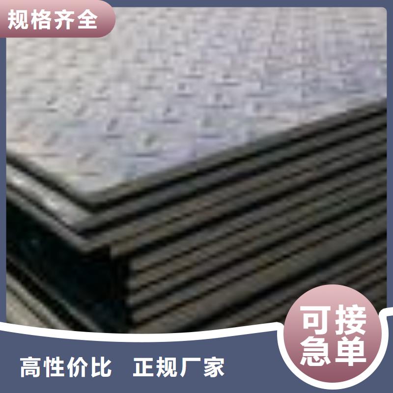 钢板-【镀锌方管】做工细致