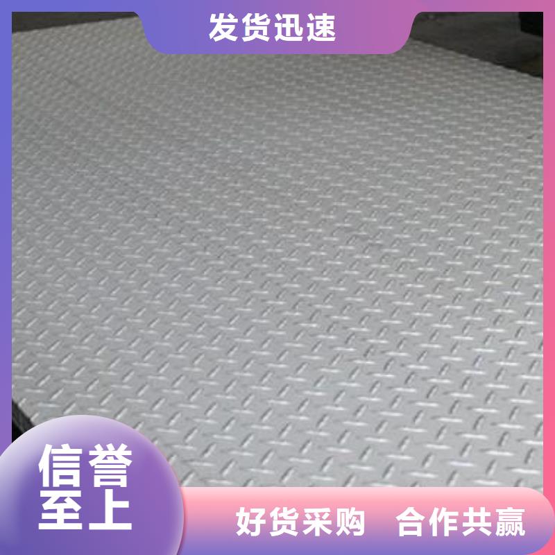 焊管-视频-焊管|河北省邢台市|威县|沙河|秦皇岛|保定|廊坊|张家口|衡水