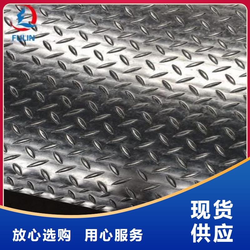 钢板镀锌钢管厂家现货批发