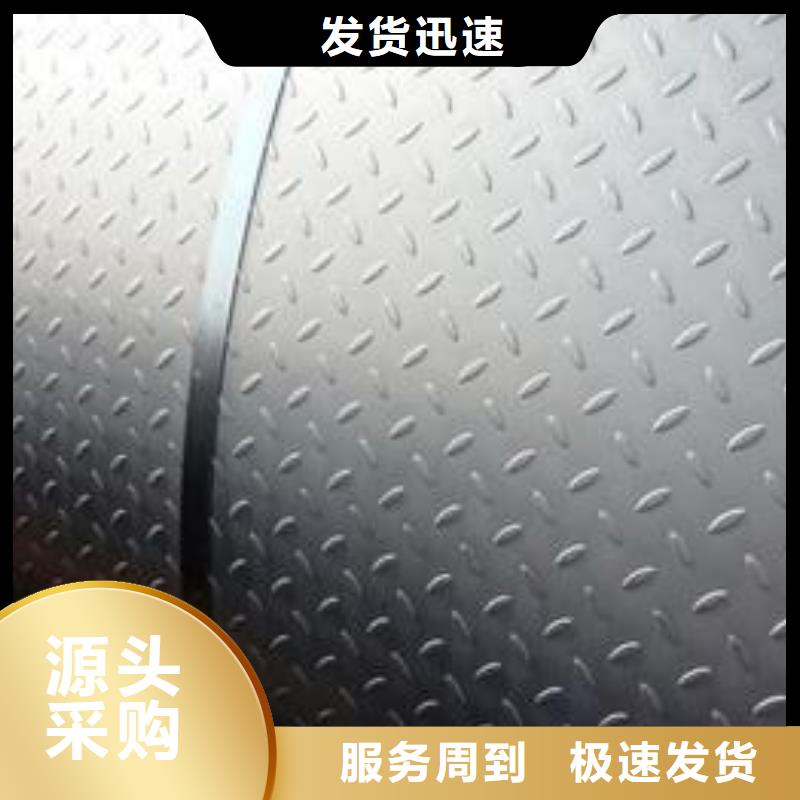 钢板_精轧螺纹钢懂您所需