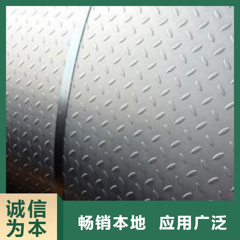 钢板焊管直销厂家