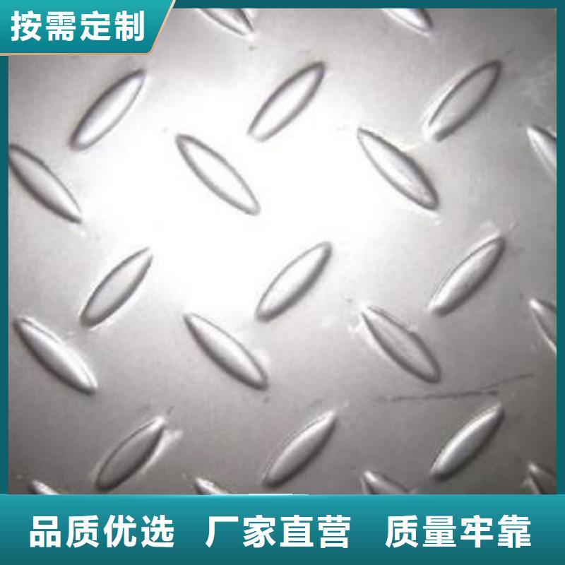 焊管视频-焊管-黑龙江省绥化市青冈|望奎|齐齐哈尔|黑河|大庆|鹤岗该地生产商