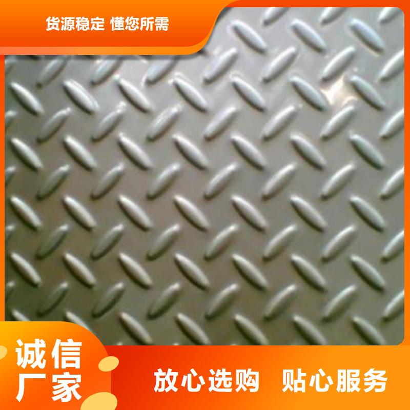 钢板镀锌方管海量现货