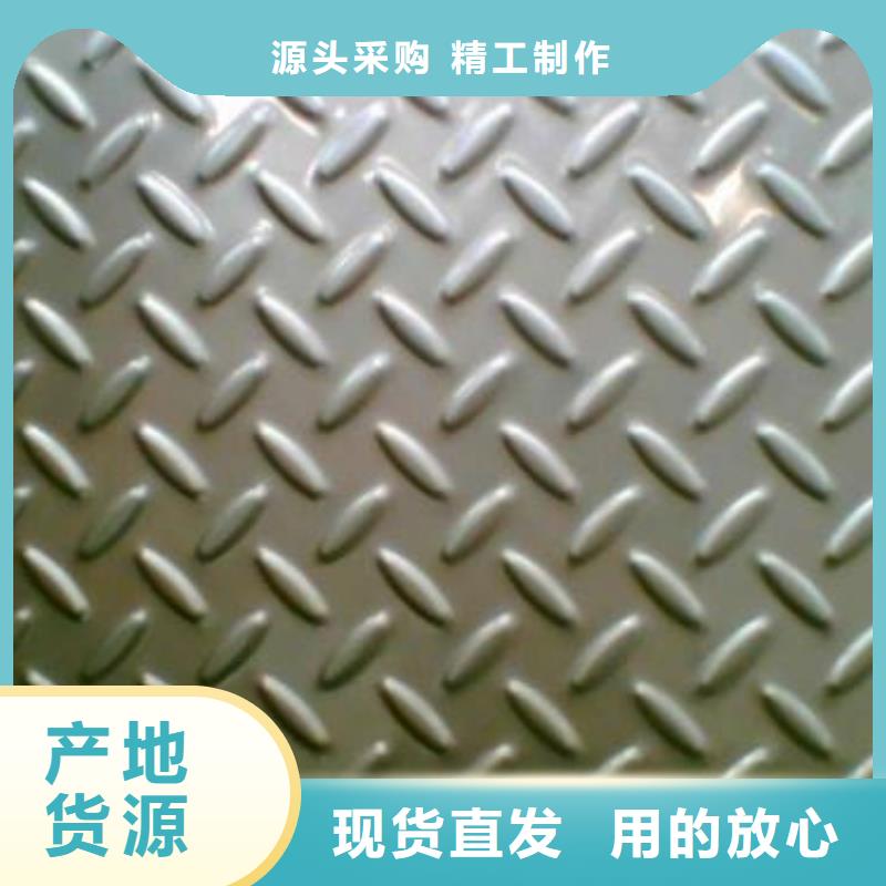 钢板镀锌钢管诚信经营
