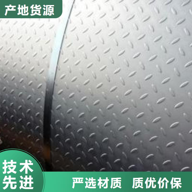 钢板_精轧螺纹钢懂您所需