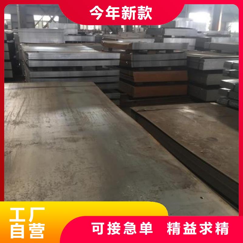 钢板焊管直销厂家