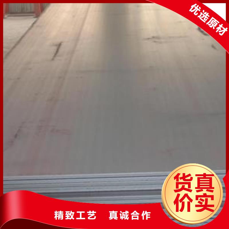 钢板-【镀锌方管】做工细致