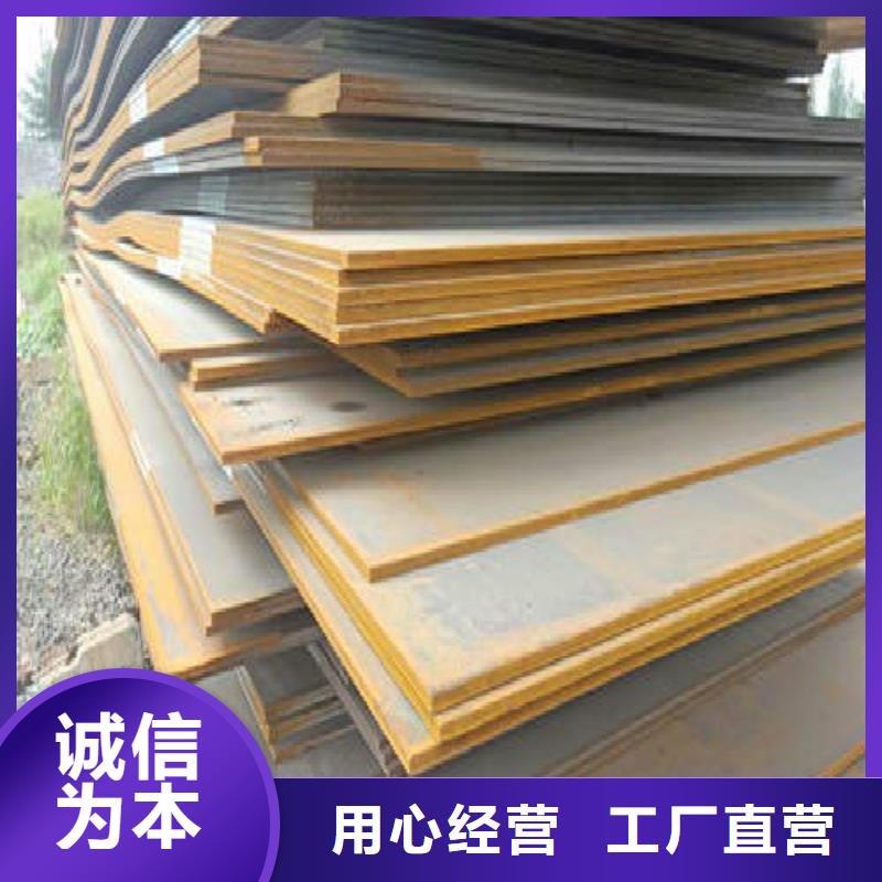 钢板合金管市场行情