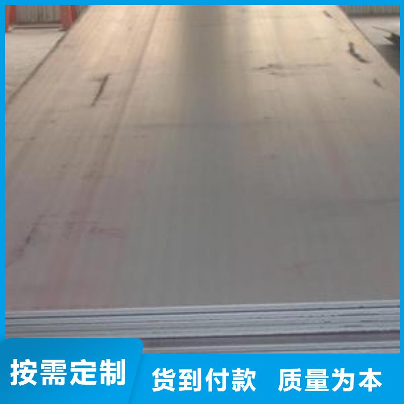钢板焊管直销厂家