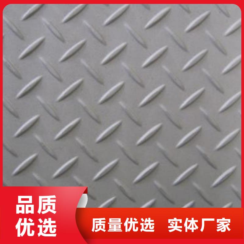 钢板焊管直销厂家