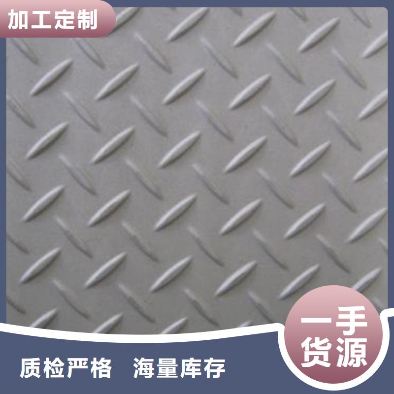 钢板镀锌钢管为您精心挑选