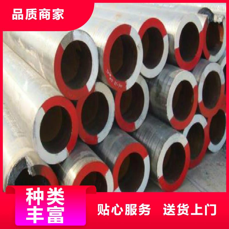 无缝钢管,镀锌钢管源头厂家量大价优