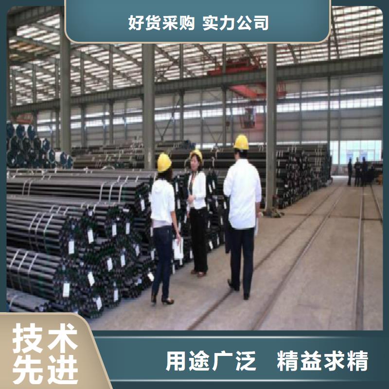 无缝钢管钢塑复合管订购
