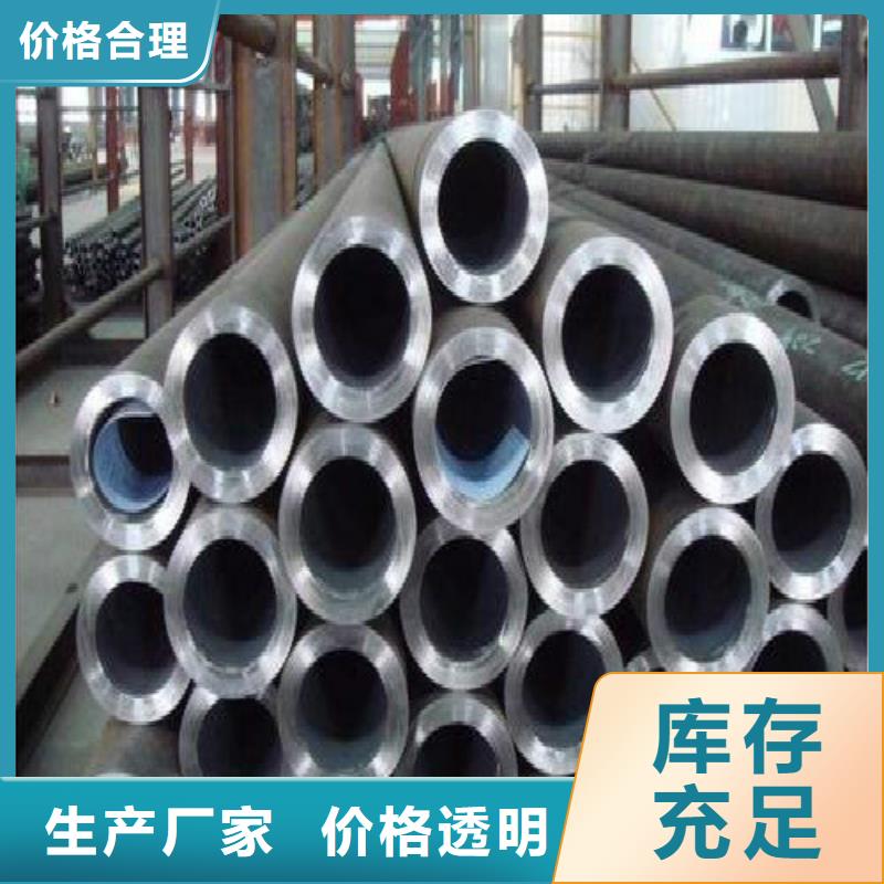 无缝钢管黑方管多年经验值得信赖