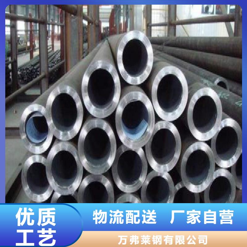 无缝钢管镀锌方管专业生产品质保证