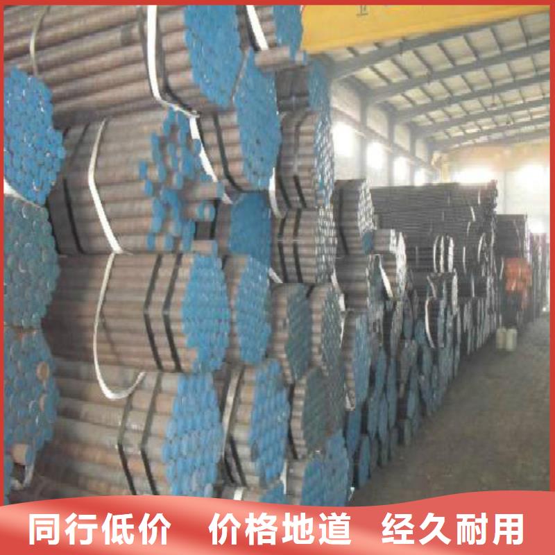 无缝钢管,精轧螺纹钢现货齐全售后无忧