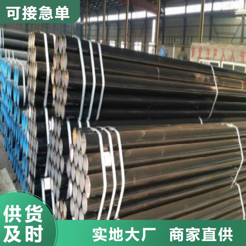 无缝钢管黑方管多年经验值得信赖