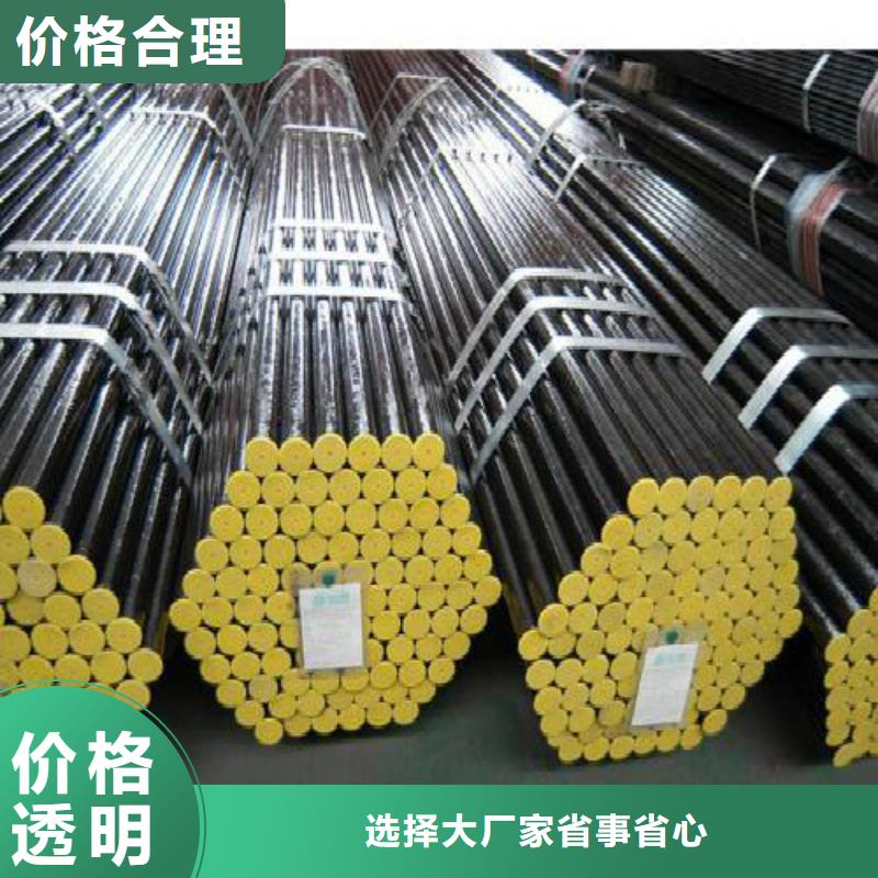 无缝钢管螺旋专业按需定制