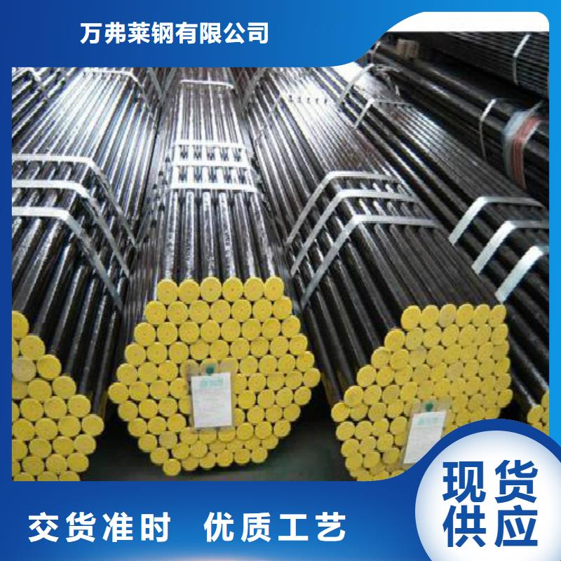 无缝钢管镀锌方管专业生产品质保证