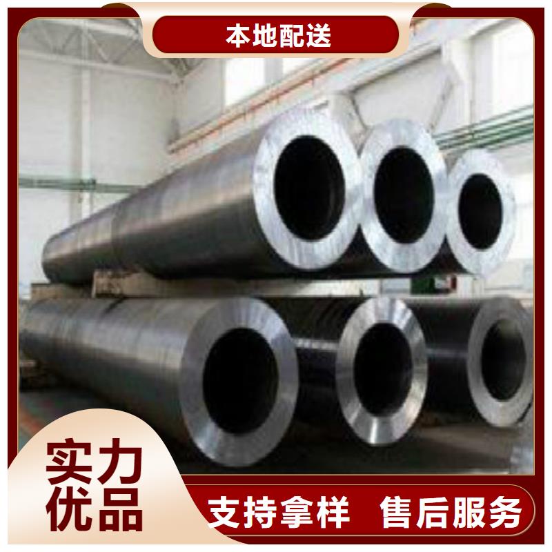 无缝钢管黑方管购买的是放心