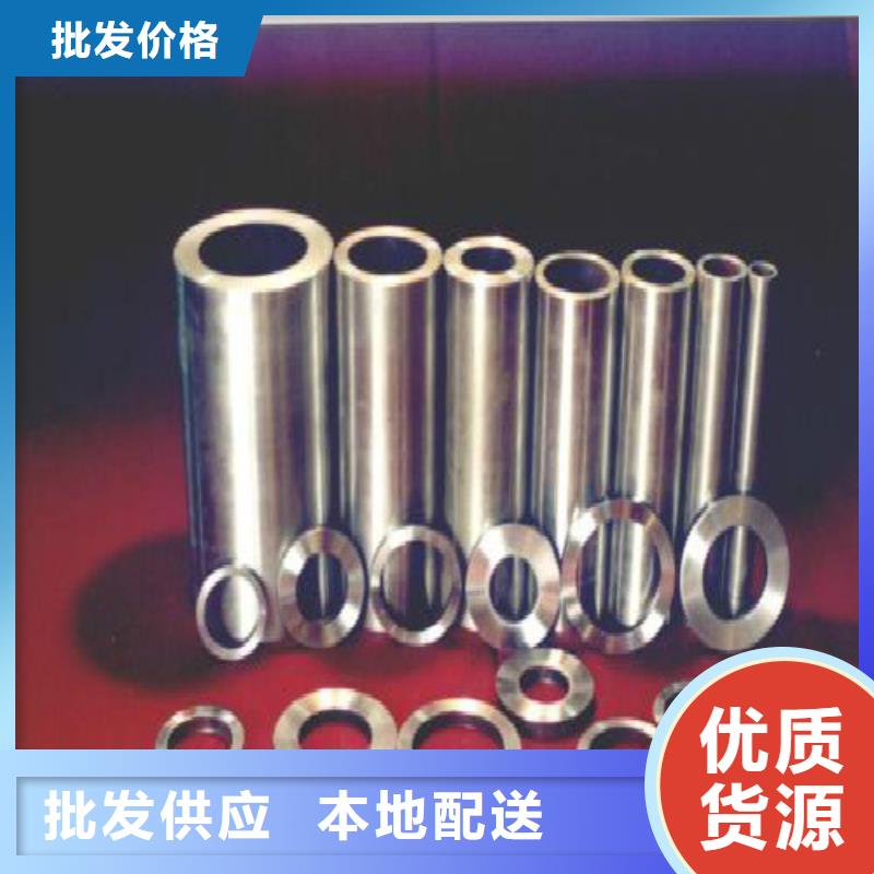 无缝钢管螺旋专业按需定制
