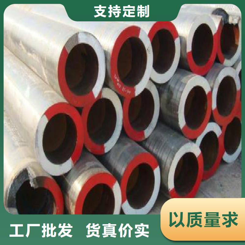 无缝钢管镀锌方管专业生产品质保证